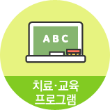 ���н����α׷�