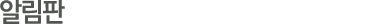 �˸���